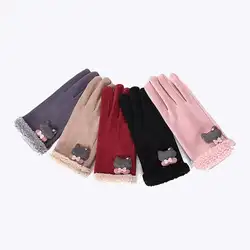 Мисс М зимние теплые перчатки для Для женщин ветрозащитный Кот аппликация Сенсорный экран плюшевые перчатки Модные однотонные Цвет