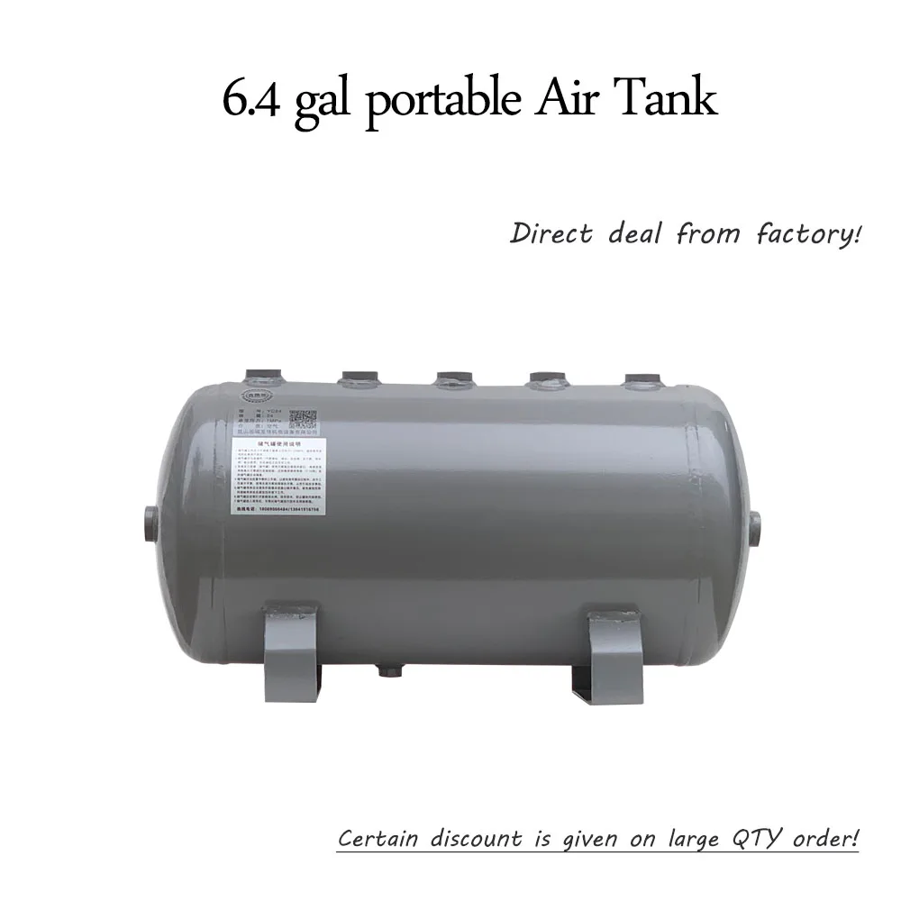 

6.4 gal Grey Vacuum Carbon Steel Air Gas Storage Tank Cylinder for Air Compressor From 0.8 gallons to 47 gallons in stock