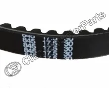 845 17 5 30 CVT Drive Belt GY6 125CC 150CC 152QMI 157QMJ Scooter ATV Jonway Baotian
