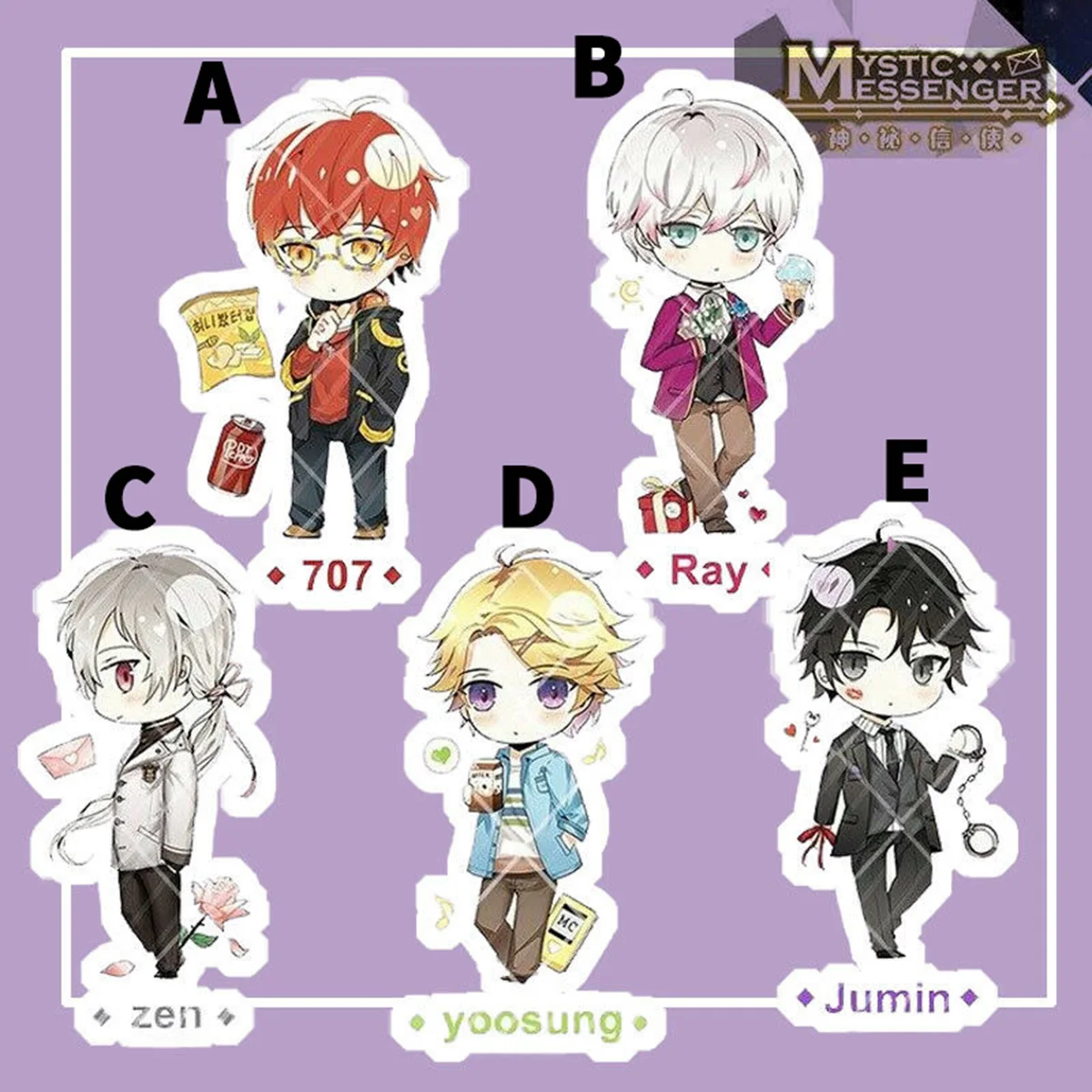 

Mystic Messenger Jumin Yoosung 707 Zen Ray Keyring Keychain Strap Figure Cute