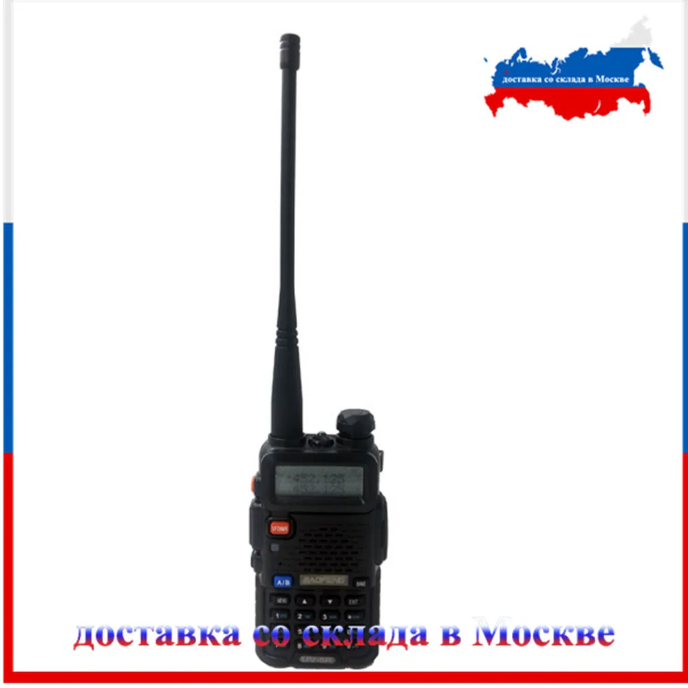 bilder für Meistverkaufte Portable Radio Baofeng UV-5R funkgeräte 5 Watt vhf uhf dual band 136-174 400-520 MHZ walkie talkie baofeng uv 5r bilder für Meistverkaufte Portable Radio Baofeng UV-5R funkgeräte 5 Watt vhf uhf dual band 136-174 400-520 MHZ walkie talkie baofeng uv 5r