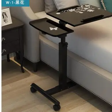 QQ20180801223213
