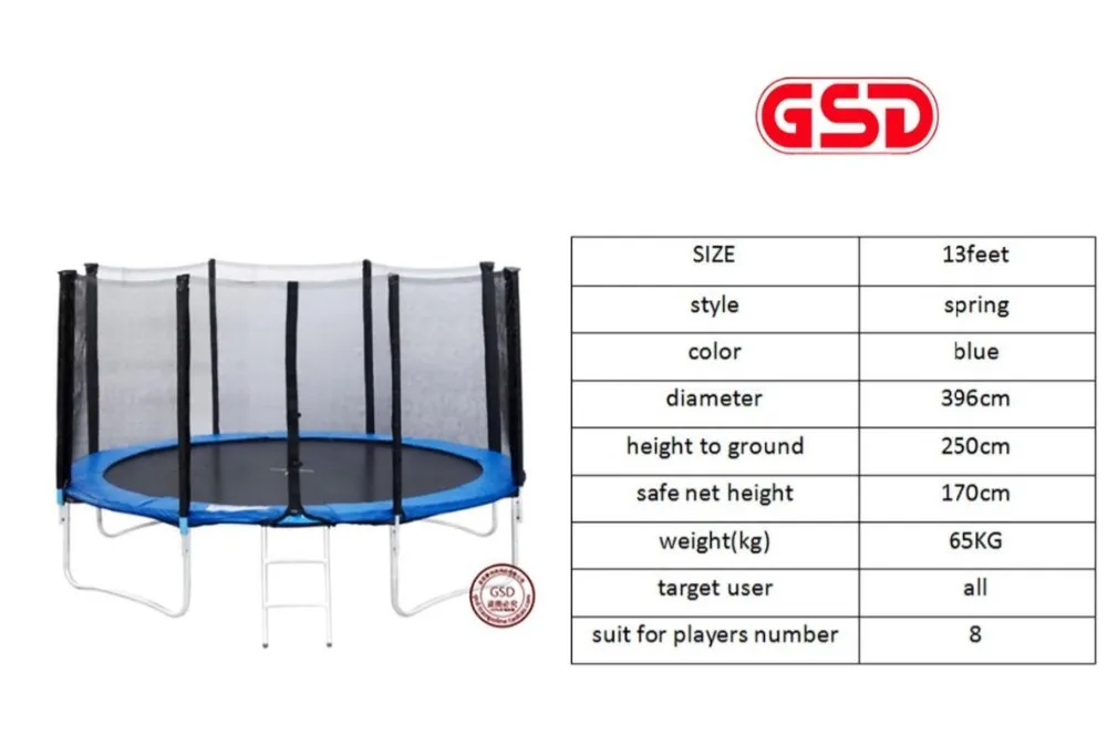 GSD 8 футов пружинный батут с защитной сеткой подходит для лестницы 2,45 м диаметр TUV-GS CE был утвержден