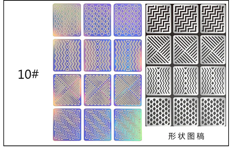 12 листов/Набор 24 различных полых неправильных трафаретов винил для ногтей Лазерное 3D изображение Руководство по переводу шаблон дизайн ногтей, полый стикер