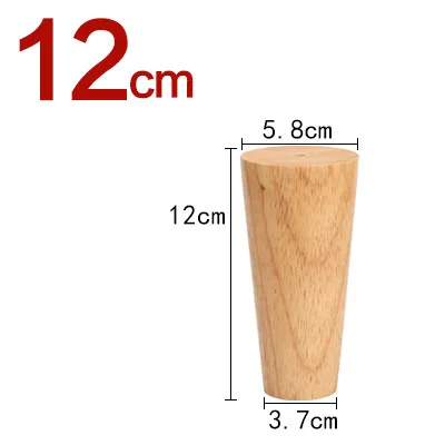 4pcs/lot Solid Wood Furniture Legs Nordic Style TV Cabinet Sofa Table Chair Support Feet Leg Oak Wooden Furniture Accessories - Цвет: A3