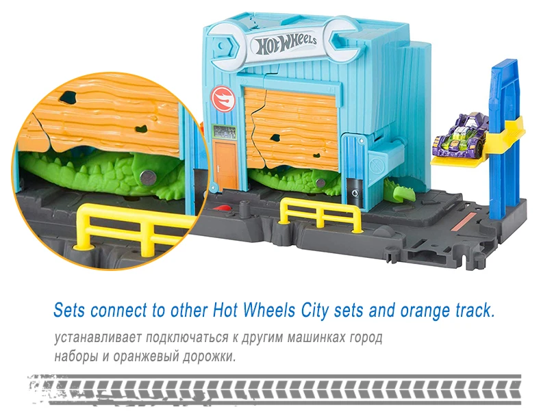 City Track7