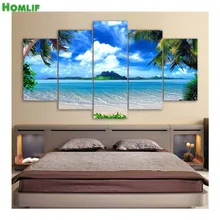 Алмазная живопись пляж море природа пейзаж, картина, выложенная алмазами полный квадрат на заказ алмазная живопись Алмазная вышивка кофе подарок