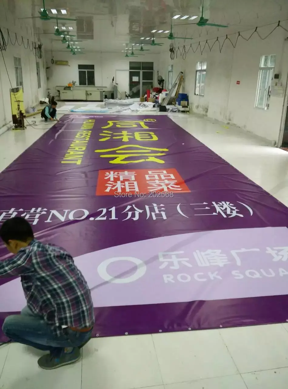 outdoor printing2.jpg