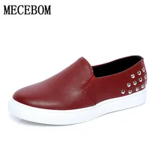 2016 Women Flats Women Weave Creepers Slip On Flats Casual Round Toe calzado mujer rivets loafers Women Shoes 2 Colors LF211W