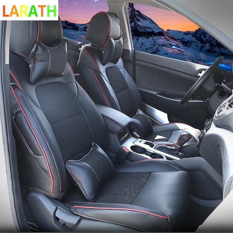 Для Hyundai Tucson 2015 2018 полный набор сиденья из искусственной кожи Рукоделие спереди и
