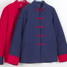 Унисекс хлопковая детская зимняя теплая куртка Тан костюмы для мальчиков/девочек кунг-фу Униформа боевых искусств костюм jacketblue/красный