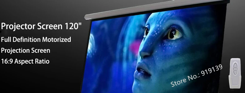 120Inch 16 to 9 motorized screen pic 1