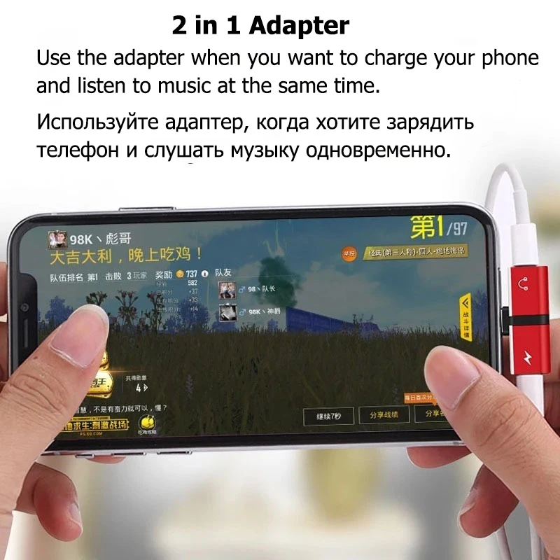 2 в 1 AUX адаптер сплиттер для iPhone X XR XS MAX 8 7 Plus адаптер для зарядки музыки аудио разъем конвертер Auriculares Adaptador