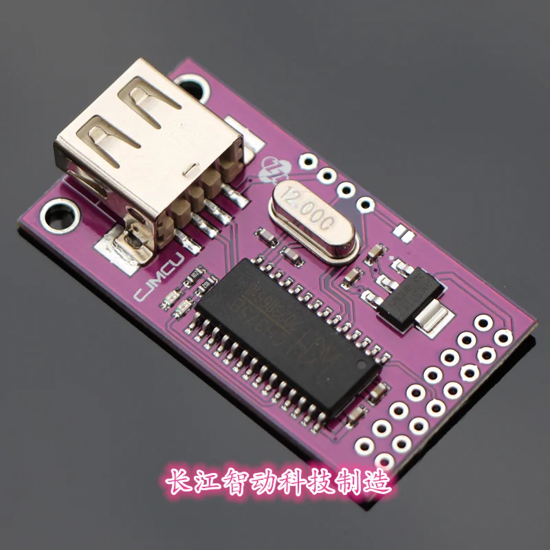 CJMCU-CH375B USB автобус Универсальный интерфейс U диск принтер FAT12/FAT16/FAT3 модуль намотки