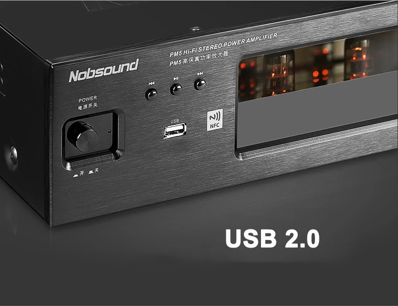 Nobsound PM5 Hi-Fi стерео усилитель мощности NFC усилитель беспроводной bluetooth-связи Поддержка USB CD DVD 80 Вт+ 80 Вт Мощность черный