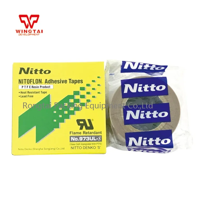 Nitto лента nitoflon 973UL-S T0.13mm* W50mm* L10m