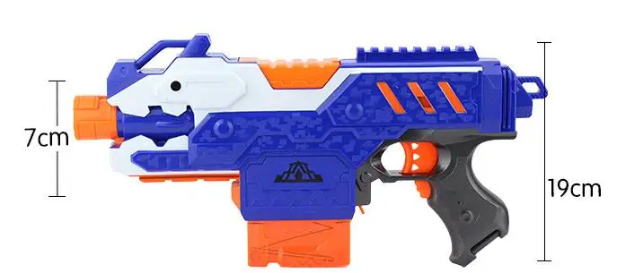 Горячая снайперская винтовка пластиковый пистолет игрушечный пистолет с мягкими пулями 20 пуль 1 мишень электрический пистолет игрушка для nerf игрушечный пистолет Подарочная игрушка для ребенка