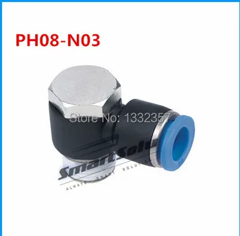 

Free shipping 20pcs/lot 8mm to 3/8"NPT Pneumatic Air Fitting , PH08-N03 pipe fittings push in quick joint connect