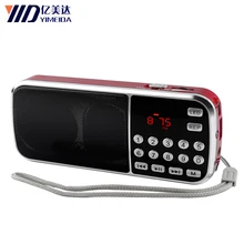 L-088 FM радио портативный FM radyo радио динамик музыкальный плеер с tf-картой USB дисковый вход с светодиодный фонарик для ПК/MP3