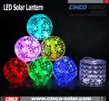 Solar-lantern-Inflatable-Solar-Lantern-Outdoor-use-Lithium-Electronic-Solar-LED-inflatable-bag-lantern-Colorful-Adjustable