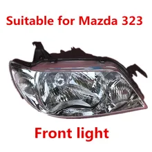 Подходит для Mazda 323 BJ фары передняя лампа корпус