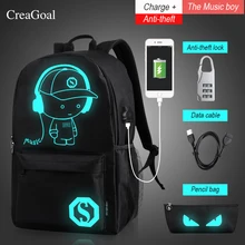 

New Design USB Charge music Backpack luminous pupils back to school Bags students leisure backpacks female fashion Star Backpack