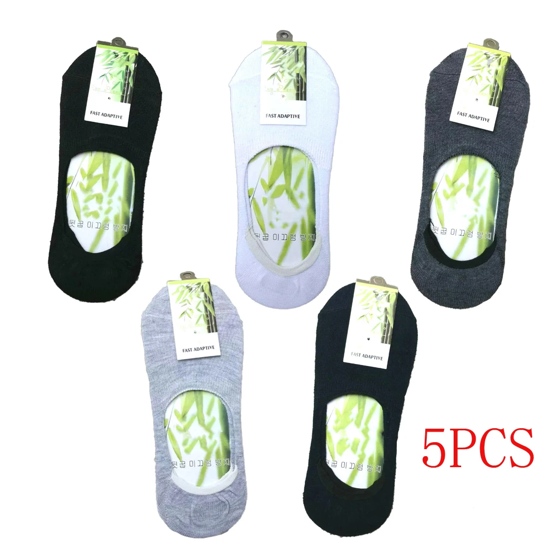 New 5pcs Mens Bamboo Invisible Ankle Socks Men Summer Casual Loafer