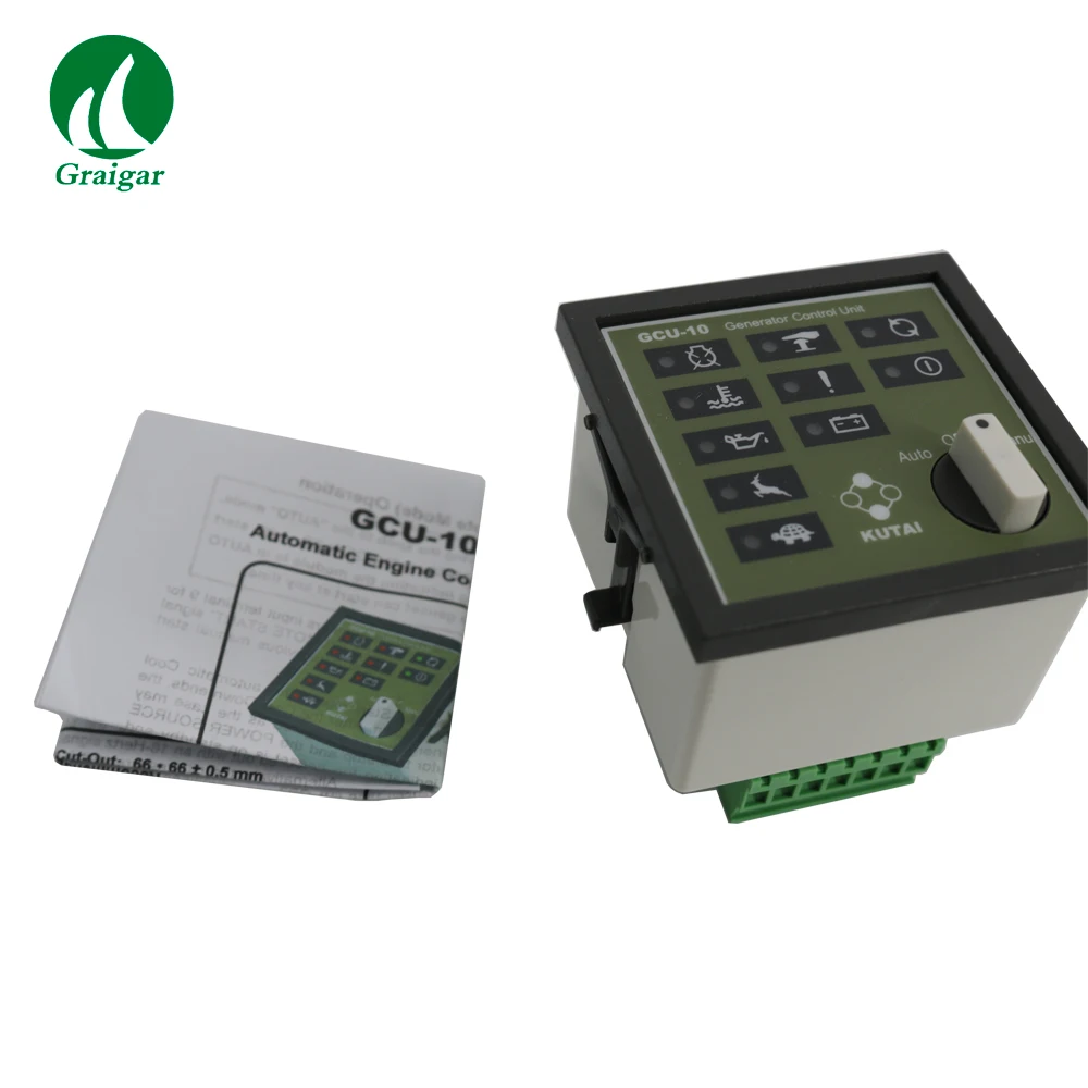 GCU-10(7)