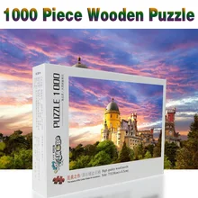 Замок любви 1000 штук деревянные головоломки для взрослых Развивающие, Обучающие Детские обучающие игрушки подарок головоломка