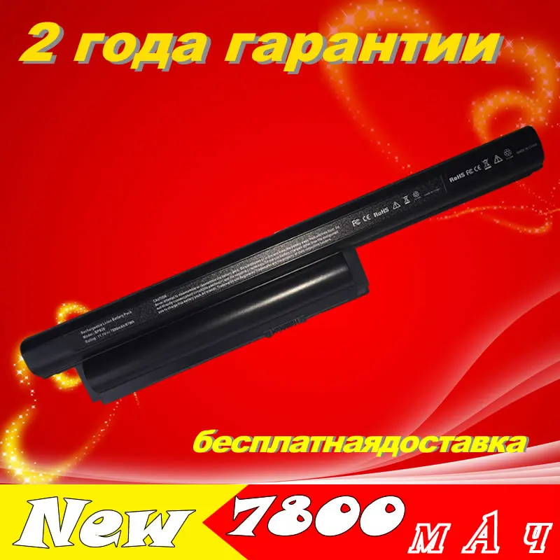Bps26 12 аккумулятор Bps26 12 аккумулятор