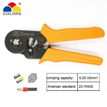 COLORS HSC8 10S wire crimping pliers for tube type needle type terminal crimp self-adjusting capacity 0.25-10mm2 23-7AWG tool