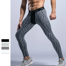 Новые спортивные колготки мужские беговые баскетбольные леггинсы тренировочные быстросохнущие эластичные компрессионные фитнес-брюки спортивные брюки
