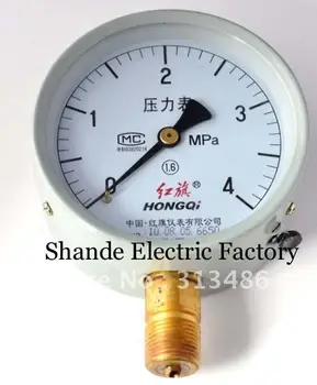 Изображение товара 0