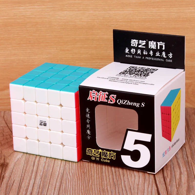 QIYI Cube 5x5x5 Cubo Magico Qiyi Qizheng S Magic Cube 5x5 Stickerless Qizhengs cubic anti-stress 5 By 5 Toys For Children