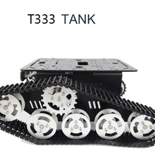 37 T333 Танк автомобильный двигатель гусеничный умный автомобиль настенный Робот Модель