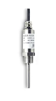 Online Temperature Sensor Probe Output 4-20mA 0-5/10V Available Stainless Steel Waterproof For Liquid River Lake Sea Etc.