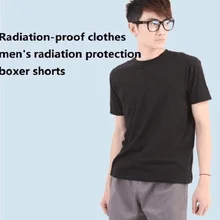 Ajiacn электромагнитное излучение Экранирование боксерские шорты, металлические волокна анти-излучения Короткие штаны Мужская радиационная стойкость шорты AJ701