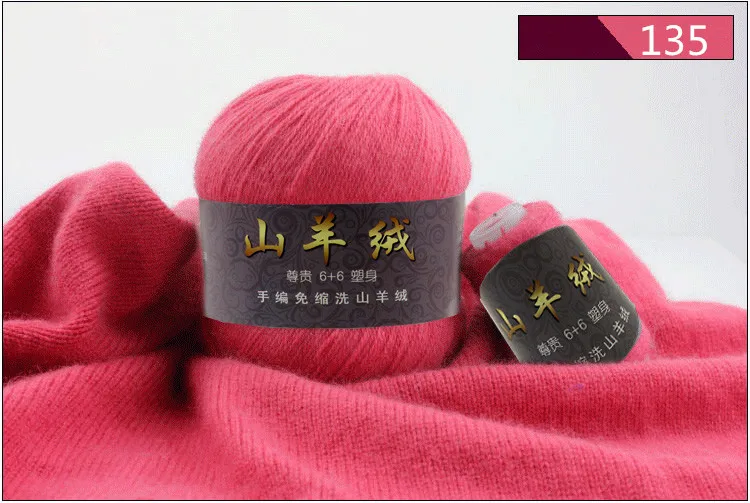 50+ 20 г/набор тонкий монгольский кашемир пряжа для вязания свитер Кардиган для мужчин Мягкая шерстяная пряжа для ручного вязания шапки шарфы - Цвет: 135