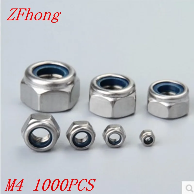 1000PCS M4 4mm nylon lock nut DIN985 Stainless Steel Nylon Self locking