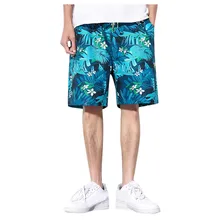 KLV мужские шорты Последняя мода мужские летние повседневные тренды свободные облегающие плюс размер пятицентовые пляжные брюки D4