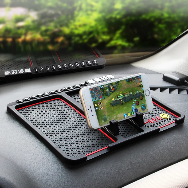 

Car mobile phone bracket car anti-skid pad car navigation instrument panel car anti-mite multi-function storage pad decoration