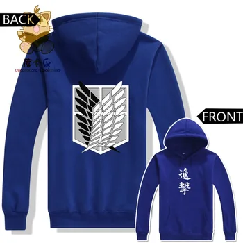 

Attack on titan new season warm hoodies Attack on titan fans costume high quality hoodies AC216