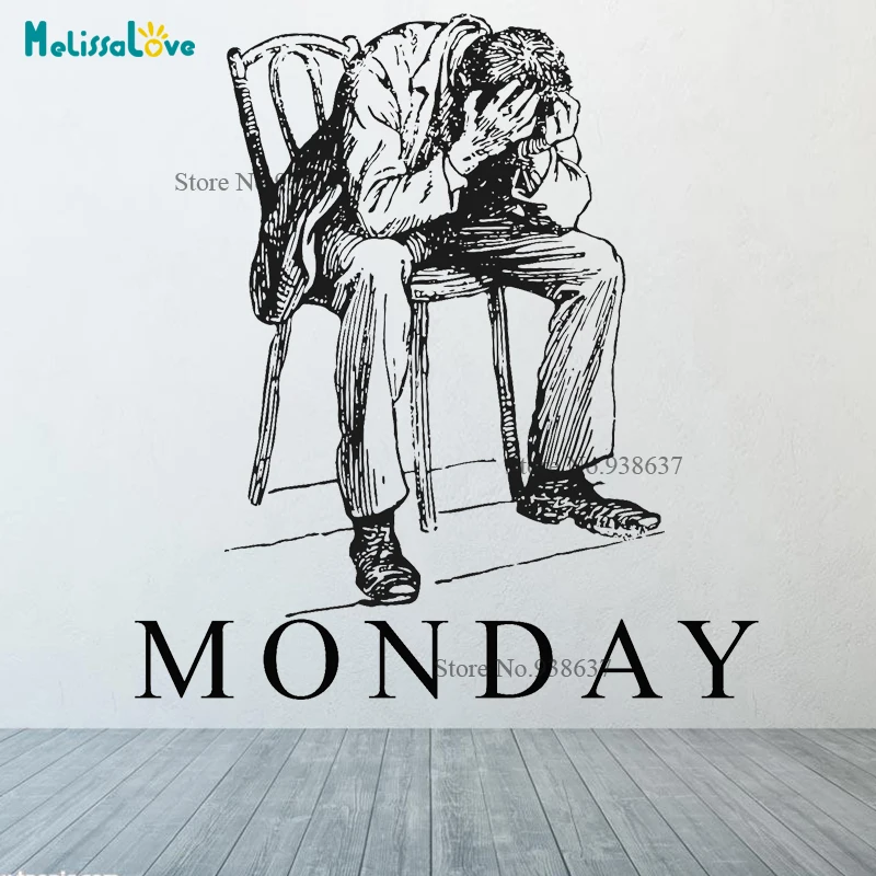 Monday наклейка смешная виниловая наклейка на стену студия офисное украшение Съемная спальня для дома Декор BA009