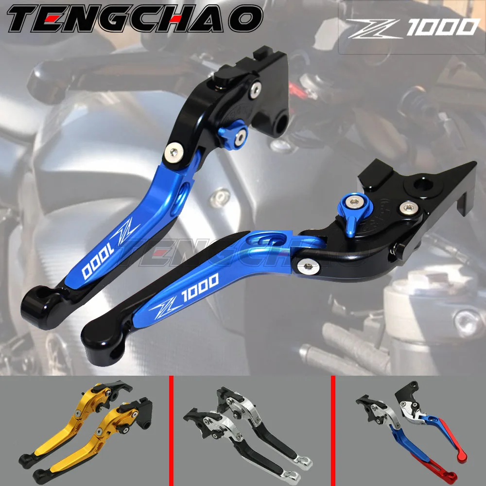 

Orange+Titanium Folding CNC Motorcycle Brake Clutch Levers For kawasaki Z1000 2007 2008 2009 2010 2011 2012 2013 2014 2015 2016