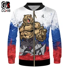 OGKB бренд россия медведь мужская куртка на молнии 3d всего тела печать войны Повседневная крутая Harajuku 6XL