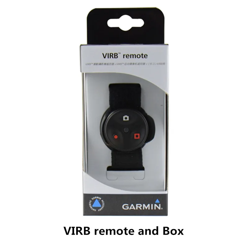VIRB remote and Box Garmin VIRB пульт дистанционного управления серии VIRB XE черный/Пилот версия камеры пульт дистанционного управления новые оригинальные аксессуары - Цвет: VIRB remote and Box