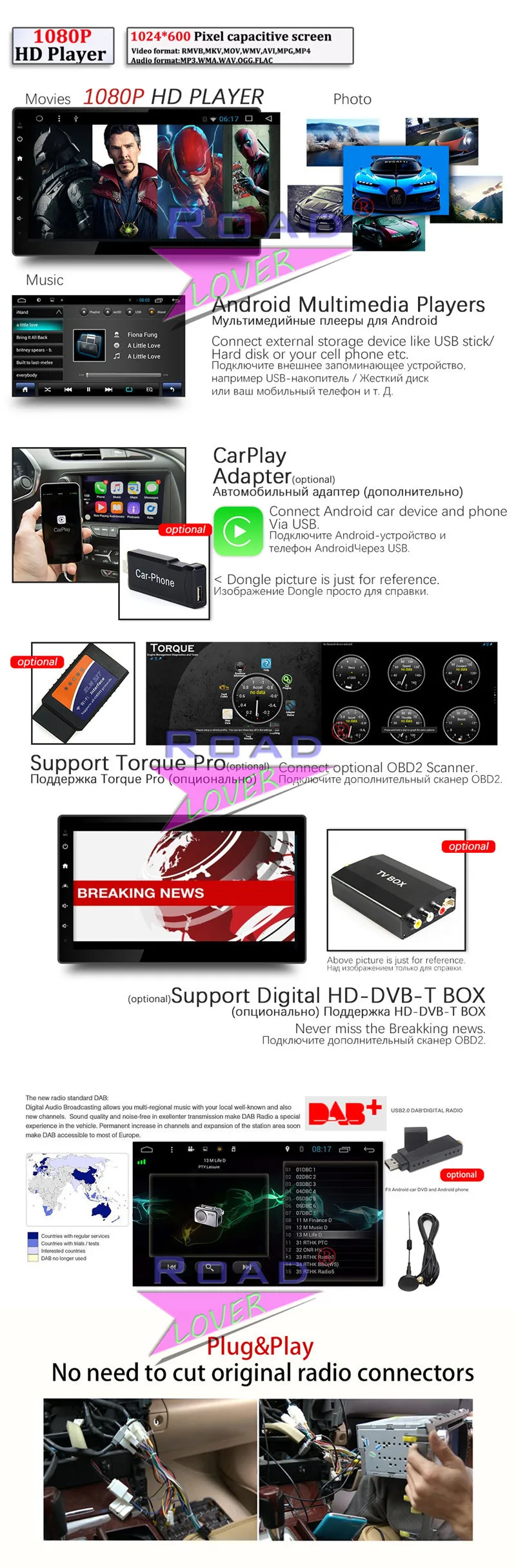 Clearance Roadlover Android 6.0 Car Autoradio For BMW X5 X6 Series F15 NBT 2014 2015 2016 2017 Stereo GPS Navigation Magnitol 2Din NO DVD 16