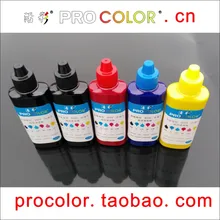 PROCOLOR T7741 774 T6642 T6643 T6644 набор для наполнения чернил пигментные чернила для EPSON CISS EcoTank ET-16500 ET16500 ET 16500 струйный прайтнер