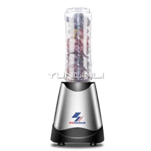 Электрический мини-соковыжималка для фруктов сок чашки бытовые Портативный сок чашка-миксер переносной блендер Batidora 250 W YYJ-A001