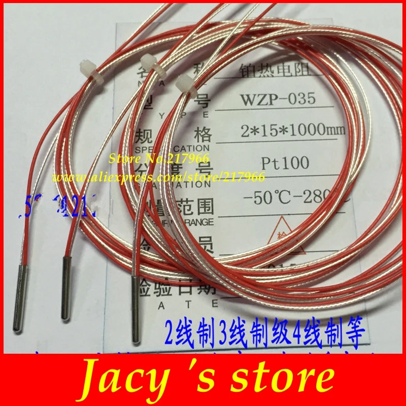 small size PT100 thermal resistance diameter 2mm 3mm 4mm temperature